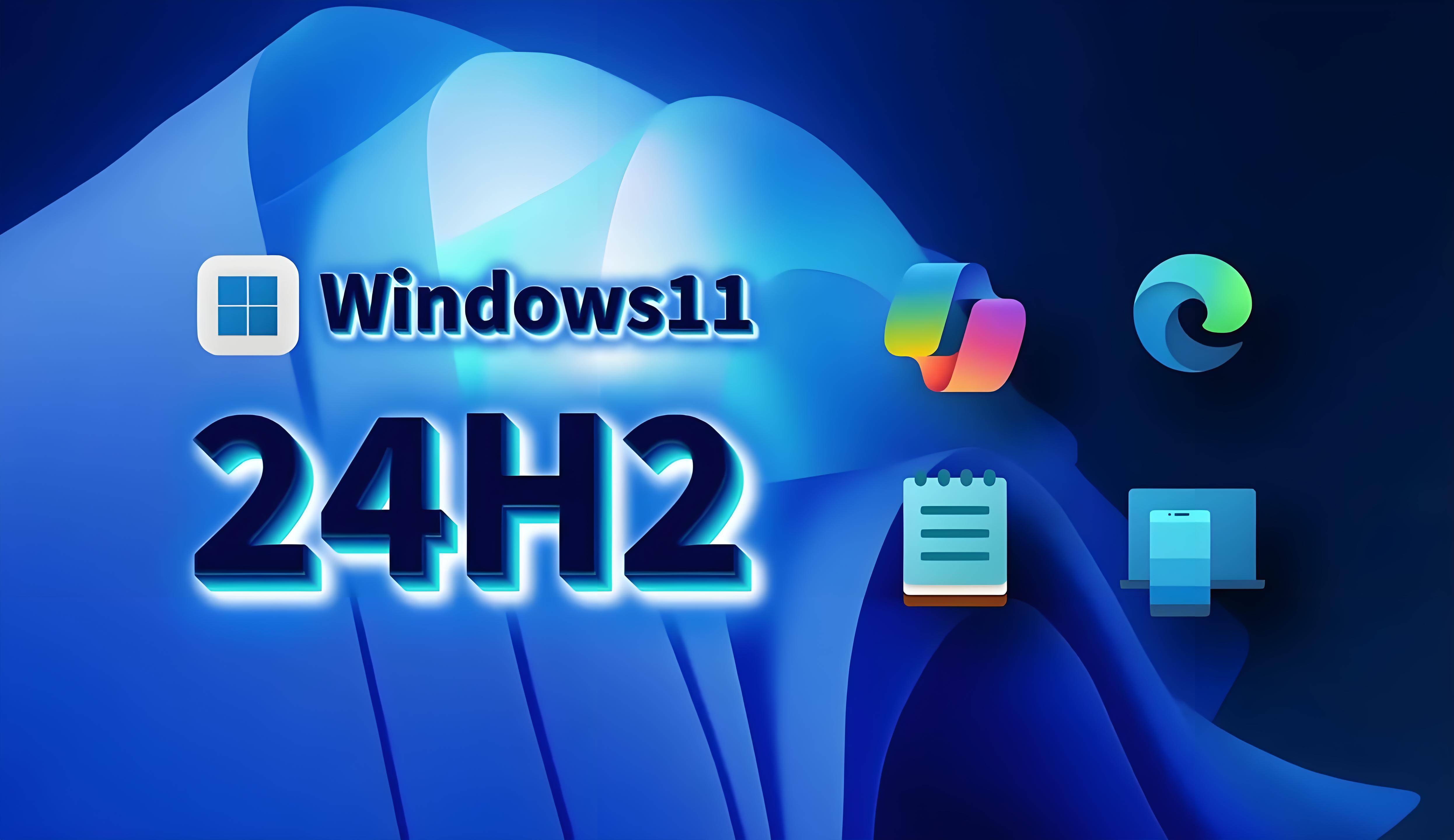 [镜像] Windows11 24H2 LTSC 26100.1742-阿噜噜小栈